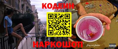 прущая мука Обнинск