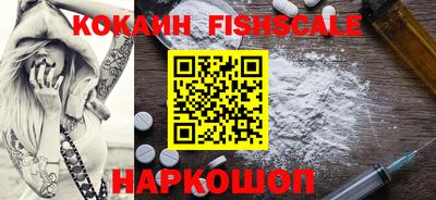 скорость Нягань
