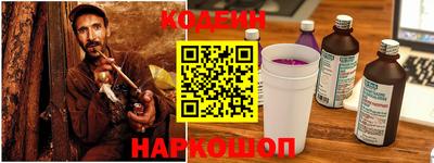 скорость Нягань
