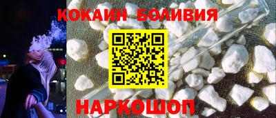 гидра Обь