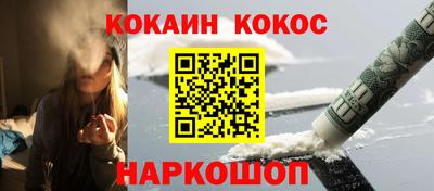 скорость Нягань