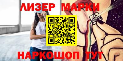 прущая мука Обнинск