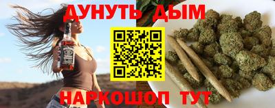прущая мука Обнинск