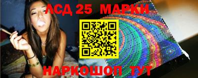 прущая мука Обнинск