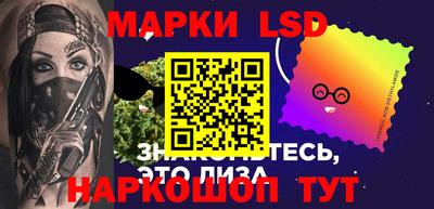 прущая мука Обнинск