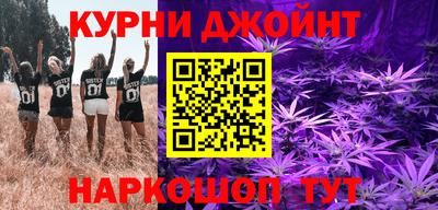 прущая мука Обнинск