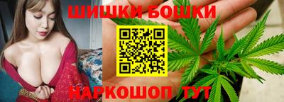 мефедрон мука Комсомольск-на-Амуре