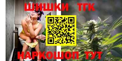 гидра Обь