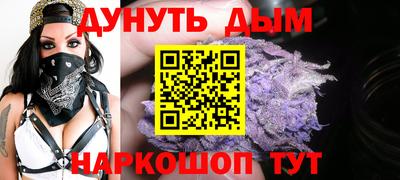 скорость Нягань