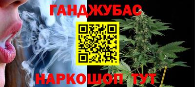 скорость Нягань