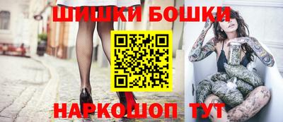 прущая мука Обнинск
