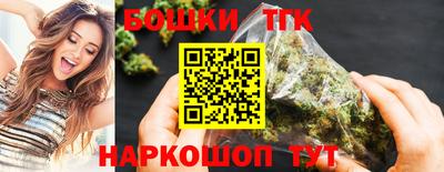скорость Нягань