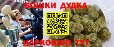 прущая мука Обнинск