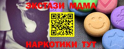 прущая мука Обнинск
