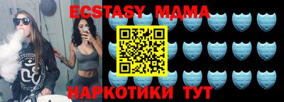 скорость Нягань