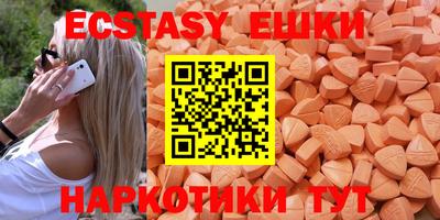 скорость Нягань