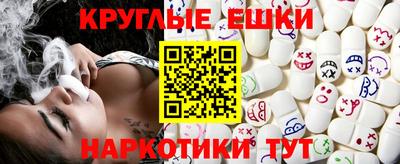 скорость Нягань