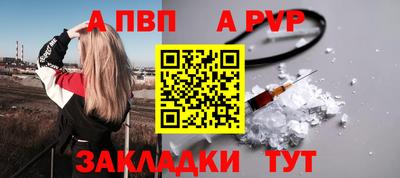 скорость Нягань