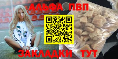 скорость Нягань
