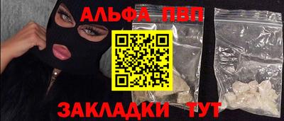 прущая мука Обнинск