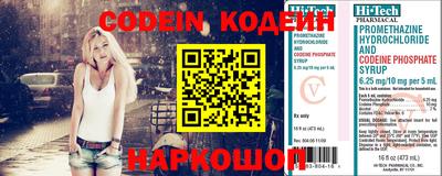 скорость Нягань