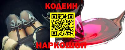 прущая мука Обнинск