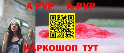 прущая мука Обнинск