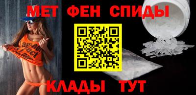 гидра Обь