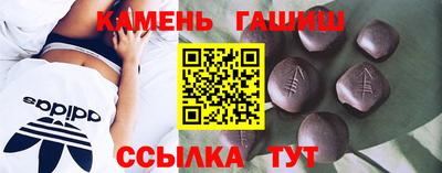 прущая мука Обнинск