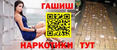 прущая мука Обнинск