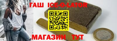 прущая мука Обнинск