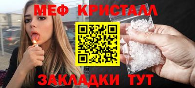 скорость Нягань