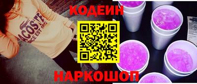MDMA Premium VHQ Конаково